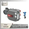 El posicionador Fisher Fisher Dvc6200 está equipado con un regulador reductor de presión multietapa serie Atl de Wuzhong Instrument