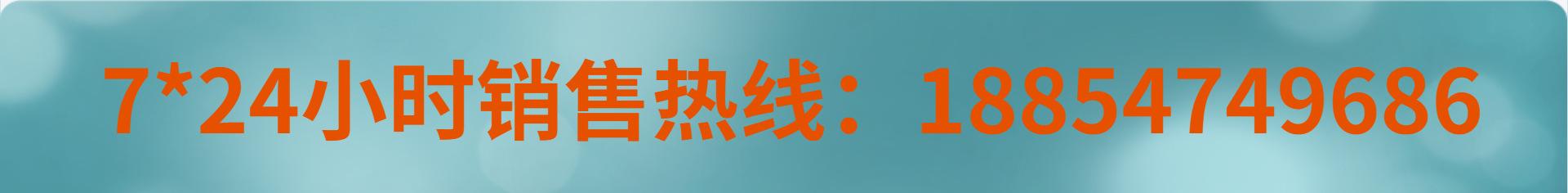 跨境电商海淘进口保健品店铺首页-4