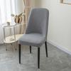 Funda de Silla Curva Engrosada para Hogar, Elástica Combinable, Todo Incluido, para Mesa de Comedor, Curva, Hotel, Sala de Estar, Funda de Silla, Universal para las Cuatro Estaciones