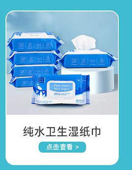 详情推荐_02_03.jpg