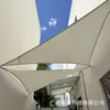 Toldo vela triangular para exteriores, toldo triangular para terraza, impermeable, para casa y jardín, toldo resistente al agua, refugio de lluvia, toldo de protección solar