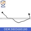 Adecuado para Dongfeng Peugeot 307 308 408 3008 Citroen C4 Sega C4L tubo de retorno de la botella auxiliar EC5