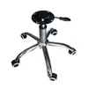 Accesorios para Sillas Giratorias: Ruedas, Base de Cinco Estrellas, Bandeja, Soporte, Cilindro de Gas, Base, Color Cromado