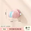 Soporte de Ventosa para Cabezal de Ducha Dopamine Baño Sin Taladro Soporte Ajustable para Cabezal de Ducha Estante Soporte para Ducha Infantil