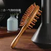 Nuevo Peine de Masaje Meridian de Doble Cara Duradero con Airbag Hecho de Sándalo Natural, Peine de Madera Esponjoso de Mango Largo de Sándalo Dragón y Fénix para Conservar la Salud