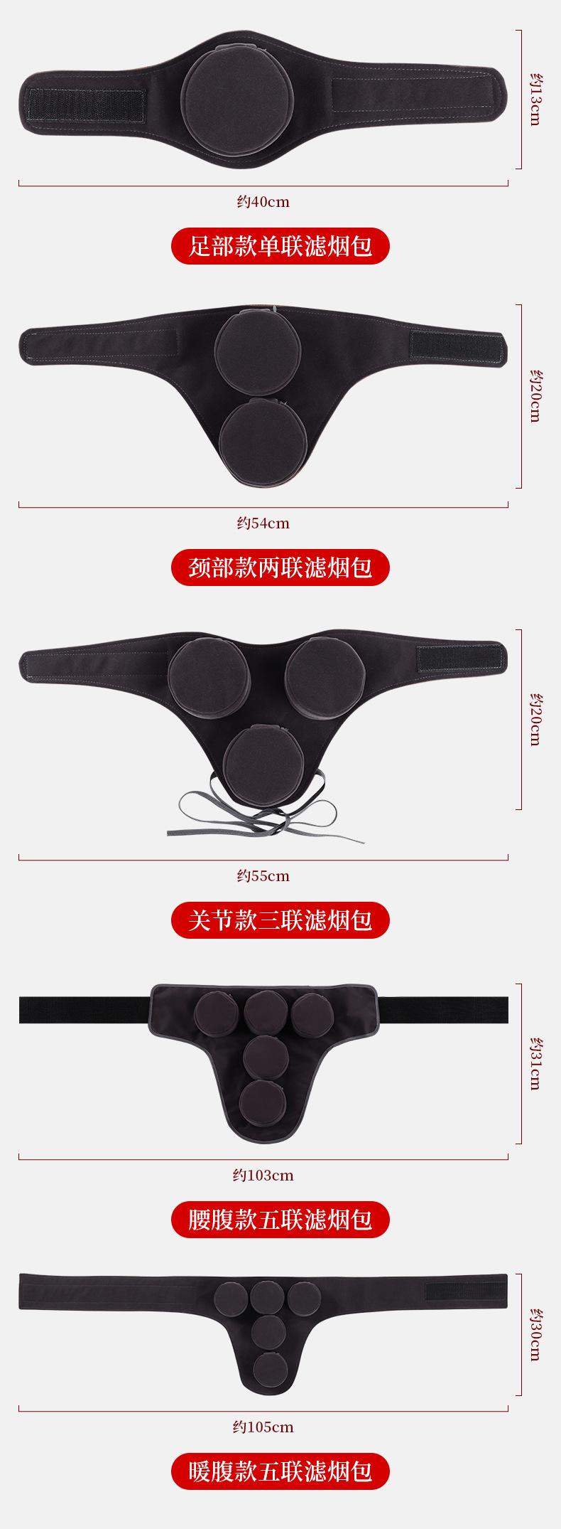 灰色滤烟包详情_07