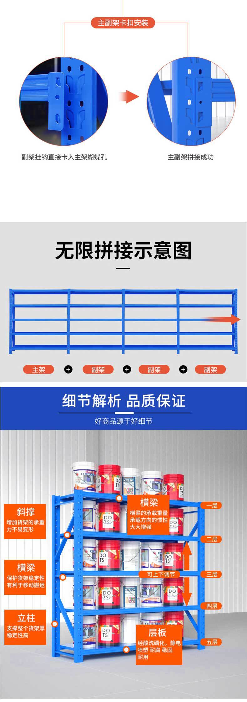 第一部分ok_12.jpg
