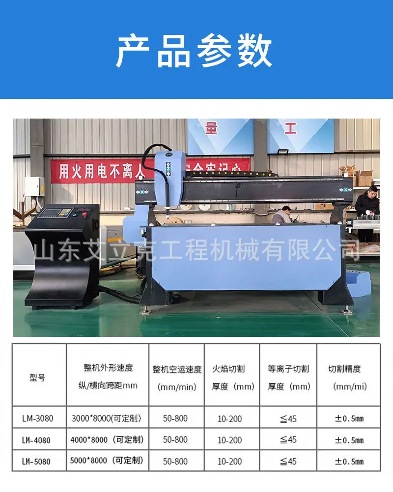 详情页_08.jpg