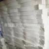Bloque de Fieltro de Fibra Química con Respaldo Adhesivo Tira de Sellado de Fieltro de Fibra Química Tira de Fieltro Blanca Gris Negra Ir