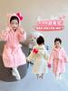 Camisola Infantil, Pijama de Veludo Coral para Meninas, Roupão Espesso com Capuz para Outono e Inverno, Roupa de Casa de Flanela para Meninas e Bebês