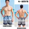 Nuevos Shorts de Playa de Secado Rápido para Hombre, Corte Holgado, Tallas Grandes, Modernos Shorts Deportivos Casuales para Nadar