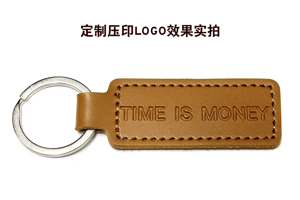 各种规格定制logo定做