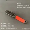 Escova de Aço Macio com Múltiplas Cerdas e Cabo de Silicone de 5 Fileiras Escova de Aço Inoxidável 304 para Limpeza de Nozes, Contas Vajra, Remoção de Tinta e Ferrugem