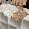 6667 # Pantalones Adelgazantes de Hada Americana Hielo, Pantalones de Moldeo Ligero, Ropa Interior de Control de Barriga Postparto, Pantalones de Control de Barriga de Cintura Media-Alta para Mujer
