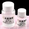 Epoxi cristal transparente AB 3:1 material de resina epoxi amarilla sin cambios, hecho a mano, pegamento suave, accesorios de flores secas, 100 g