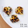 Aretes Vintage Maillard Estampado Leopardo Resina Geométricos Hebilla de Oreja Nicho Sencillos DIY Distintivos Lujo Ligero Accesorios de Alta Gama