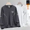 Sudadera de otoño e invierno para hombre, corte holgado, forro polar, engrosada, sin capucha, cuello redondo, manga larga, talla grande, moderna y versátil