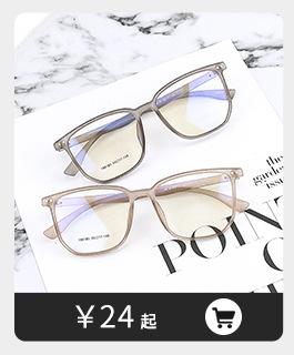 营销板块_12
