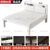 Cama de Hierro Forjado Estilo Europeo para Uso Doméstico Cama Doble Simple Moderna Cama de Hierro Silenciosa Marco de Hierro Engrosado Reforzado Cama Individual para Habitaciones de Alquiler