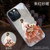Saia de Gaze Moonlight Adequada para Capa de Celular Xiaomi 14, Capa de Celular Xiaomi 13 com Recurso de Iluminação ao Receber Chamadas, Novo Modelo para Xiaomi 15, Redmi K60 para Meninas