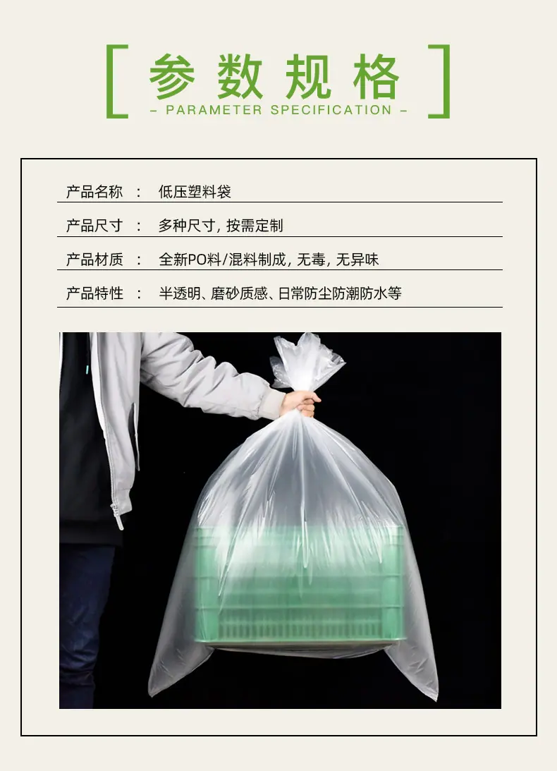 参数规格.jpg