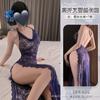 Lencería Sexy, Falda Suspensor de Halterneck de Encaje Sexy, Traje Puro Lujuria, Uniforme de Tentación, Vestido Sexy de Encaje Transparente