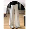 Jeans Blancos de Cintura Alta Pierna Ancha para Mujer, Nuevo Estilo Primavera/Verano 2026, Corte Curvo, Forma de Pera, Ajuste Holgado, Adelgazantes, Pantalones Rectos Caídos