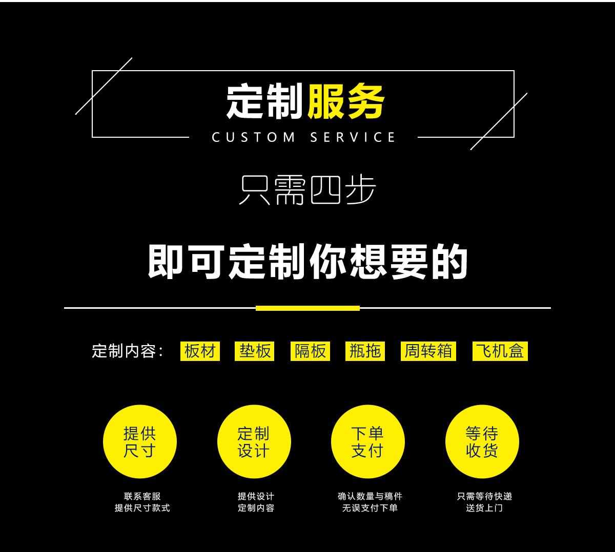 改中文新版-2_10.jpg
