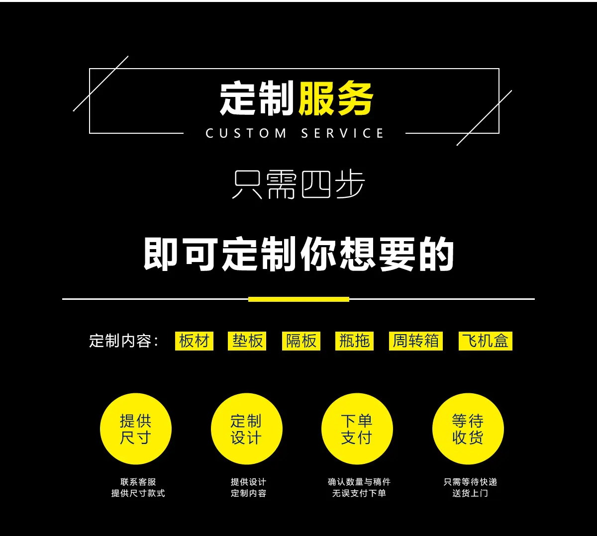 改中文新版-2_10.jpg