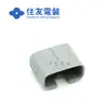 Qianjin Supply 6918-3287 Carcasa de Plástico Conector Sumitomo en StockY