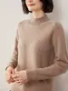 Suéter tipo jersey de punto con hombro raglán, holgado y ajustado, de cachemira, cuello alto simulado, otoño e invierno, grueso, ajustado, básico holgado