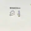 Accesorios de cristal DIY de alta retención de color, cuentas espaciadoras de calabaza con polvo de oro, anillos de correr, colgantes de corazón, accesorios para pulseras, cuentas de madera
