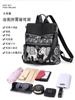 Mochila de Tela Oxford con Estampado de Elefantes Transfronteriza para Mujer, Bolso Casual Multifuncional, Estilo Étnico, Mochila de Hombro Único Cruzada para Estudiante