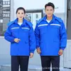 Jaqueta de Algodão Antiestática Removível de Comprimento Médio para Oficina de Fábrica Armazém Frio Inverno Faixa Refletora Roupa de Algodão Roupa de Trabalho Masculina