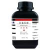 Análisis de Dingshengxin Magenta Green Malaquita Green de Ar500G puro / Botella Cas :569-64-2 Fábrica al por mayor