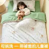Colcha Infantil Colcha de Invierno Algodón Puro Guardería 120x150 Colcha de Algodón Niña Colcha de Algodón Engrosada para Todas las Estaciones