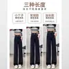 Jeans de tiro alto de pierna ancha con doble hebilla para mujer 2024 nuevo otoño e invierno forrados de felpa negro gris cadera estrecha pequeña pierna recta