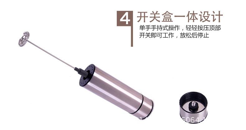 打奶器_10