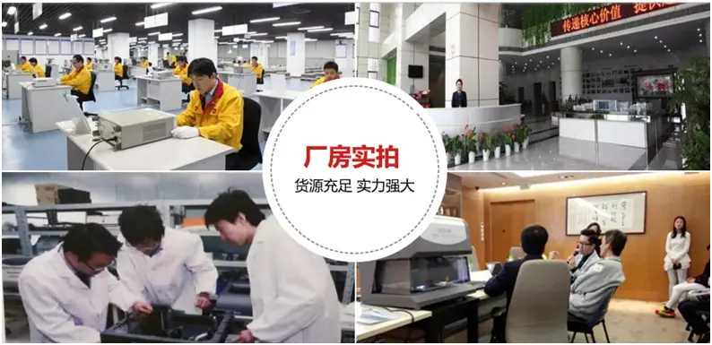 微信图片_20210913140204