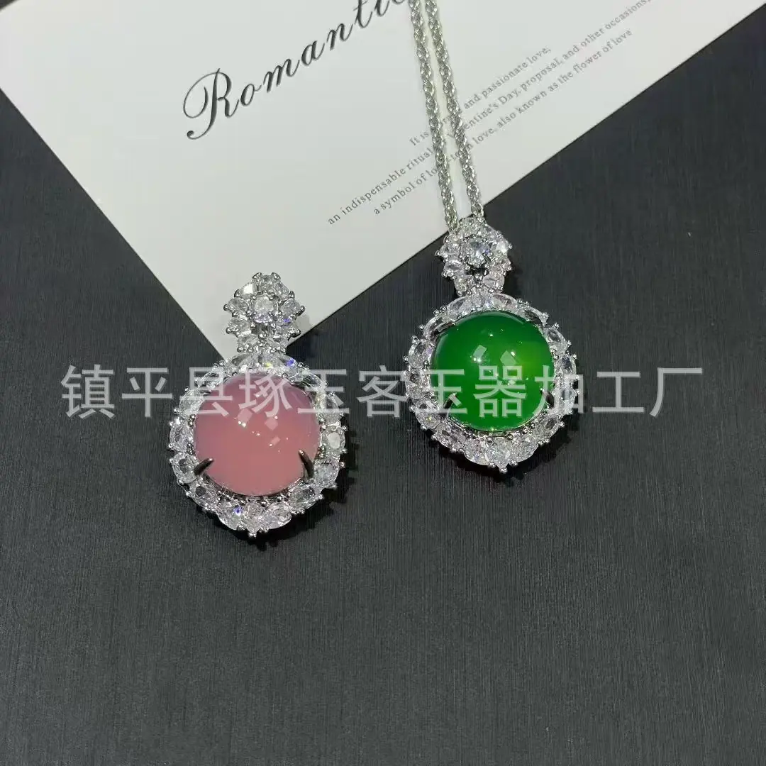 微信图片_20250928075408_1963_255.j