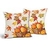 Funda de Almohada Hoja de Arce Calabaza Amazon Decoración de Acción de Gracias Funda de Cojín para Sofá de Casa Nueva Funda de Calabaza
