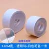 Velcro Doble Cara Adhesivo Ultra Delgado para Bebé, Cierre de Gancho y Bucle Autoadhesivo para Tela