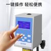 Viscosímetro rotacional Shangyi NDJ-5S/8S, viscosímetro de laboratorio con puntero y pantalla digital, comprobador de viscosidad.