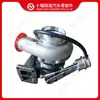 Adequado para Turbocompressor de Motor Cummins HE500WG 5322859