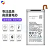 Adecuado para baterías de teléfonos móviles Samsung J1/J1 Mini/J2/J3 Pro/J5/J5 Primej4/J6/J7/J8