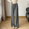 Calças Casuais Femininas, Estilo Primavera e Outono, Cintura Alta, Emagrecedoras, Novo Estilo Verão e Outono, Calças Esportivas Retas de Perna Larga Soltas, Calças de Moletom