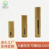 Botella de Aceite Esencial Rollerball con Ventana de Madera de Bambú, Botella de Perfume Vacía, Botella Rollerball Vacía, Material de Empaque de Bambú Personalizable