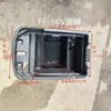 Cojín de Asiento de Plomo-Ácido Caja de Almacenamiento Fangying Cubo de Asiento Modificado Cubo de Asiento F Batería de Litio Vehículo Eléctrico Nuevo Estándar Nacional 6g Profundizado 03