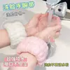 Banda para la muñeca impermeable para lavarse la cara, Manga anti-humedad, Protector de muñeca, Manga absorbente antideslizante para secar el sudor y lavar, Pulsera deportiva absorbente de sudor