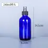 Botella Spray Personalizada Bloqueadora de Luz Azul Botella Bomba para Loción Botella para Aceites Esenciales Botella Gotero Botella para Decantar Cosméticos y Perfumes